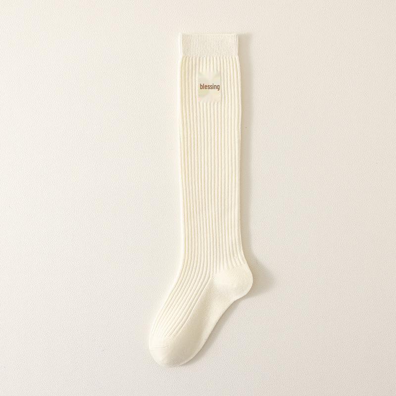 Girls Over-the-Knee Long Socks - Spring & Autumn Little Bear Korean Academy Style S (1-3 years, foot length 12-15cm)