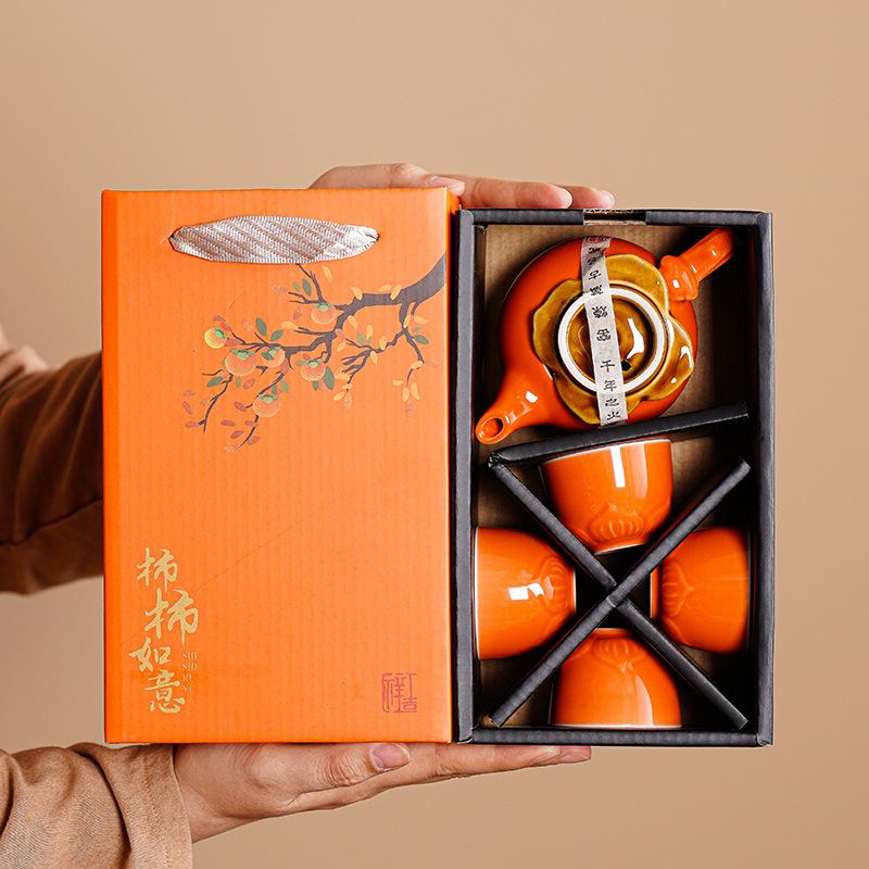 Persimmon tea set gift box set everything goes well teapot kung fu ceramic teacup business activities small gifts