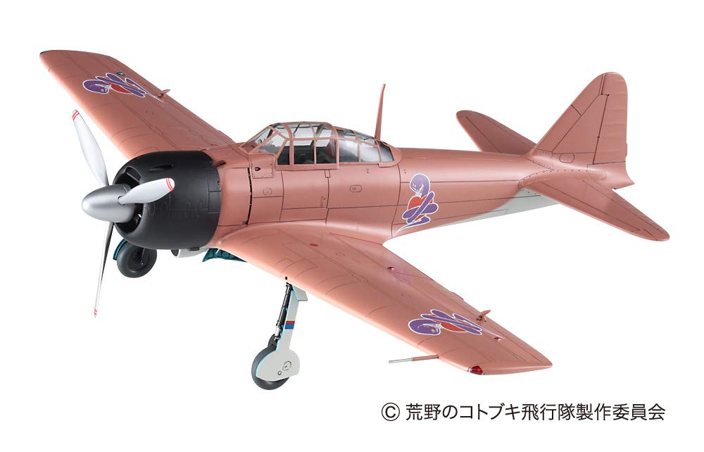

Hasegawa Magnificent Zero Fighter Type 32 Naomi Version with Acrylic Stand Scale Plastic SP407 The Kotobuki Figure, 1/48 Model,