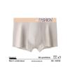 Men's Breathable Antibacterial Boxer Briefs: Ultra-Thin, Comfortable, Solid Color, Mid-Waist Underpants
