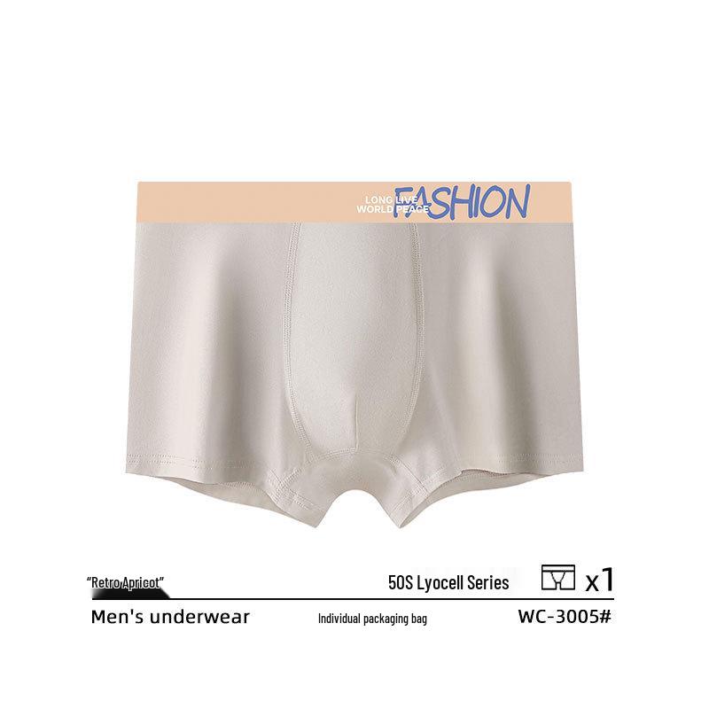 Men's Breathable Antibacterial Boxer Briefs: Ultra-Thin, Comfortable, Solid Color, Mid-Waist Underpants
