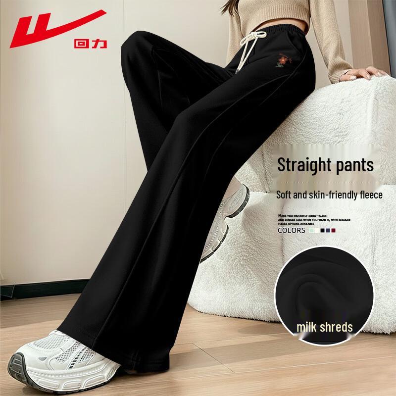 Warrior Women s Casual Straight-Leg Pants S