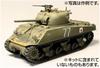 Asuka Model 1/35 US Army M4A3 75mm Late Model Cougar Plastic Model 35046