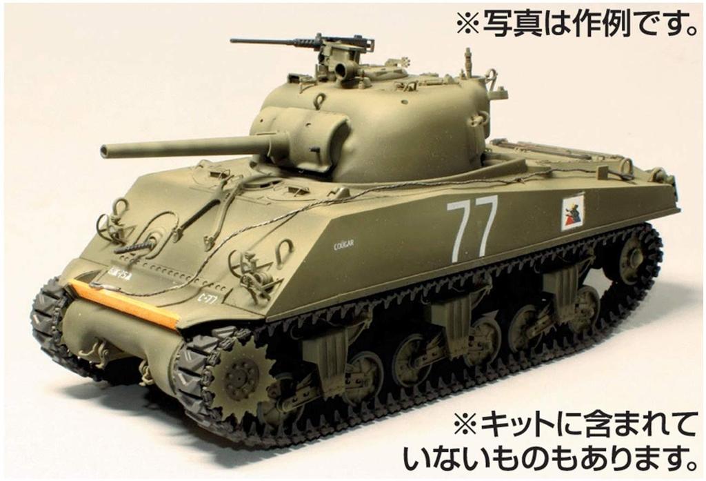 Asuka Model 1/35 US Army M4A3 75mm Late Model Cougar Plastic Model 35046