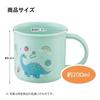 Skater Cinnamoroll 23 Ushiro/Shiro Antibacterial Dishwasher Safe Soft Lid Tight Lunch Box, Oval Shape, 360ml Trio Set (Chopsticks/Spoon/Fork), Cup, Cu