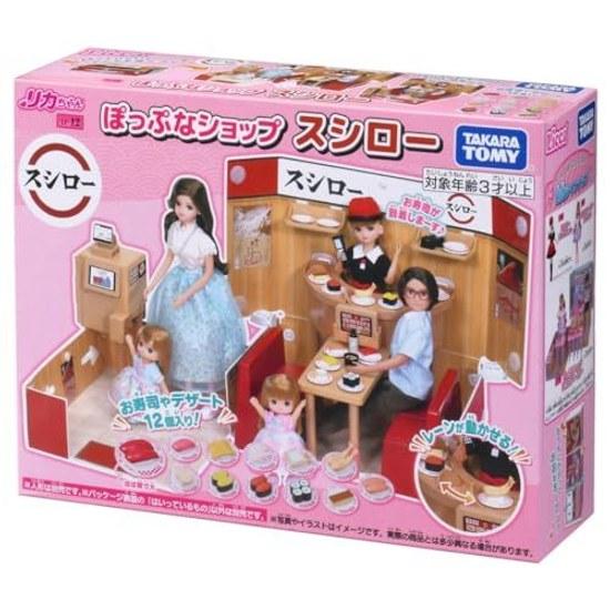 Takara Tomy Licca-chan LF-12 Pop Shop Sushiro Dress-Up Toy Ages 3 Up