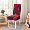 New Geometric Dining Chair Cover Spandex Elastic Chair Slipcover Case Stretch Chair Covers for Wedding Hotel Banquet Dining Room