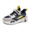 Boys Shoes 2025 Summer New Children's Sports Shoes Medium and Older Boys Spring and Autumn Running Dad Shoes Soft Sole Breathable