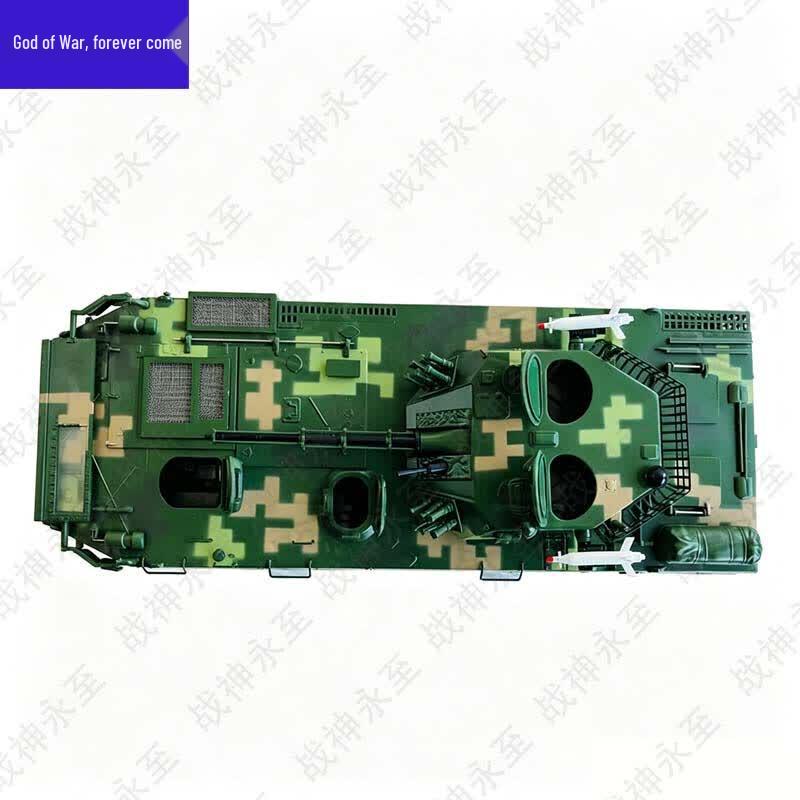 Type 09 8x8 Wheeled Infantry Fighting Vehicle Model
