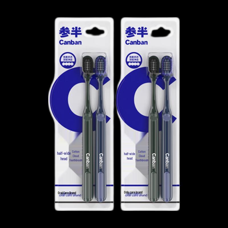 Canban Wide Head Cloud Toothbrush, 4-Pack