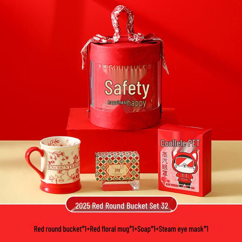 Peace & Joy Mug, Soap, & Eye Mask Gift Set