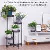 Susire Flower Folding Gardening Flower Fall Indoor Gardening Pot Garden 4 High Potted Plant Entrance Stand, Shelf, Stand, Iron, Prevention, Rack,