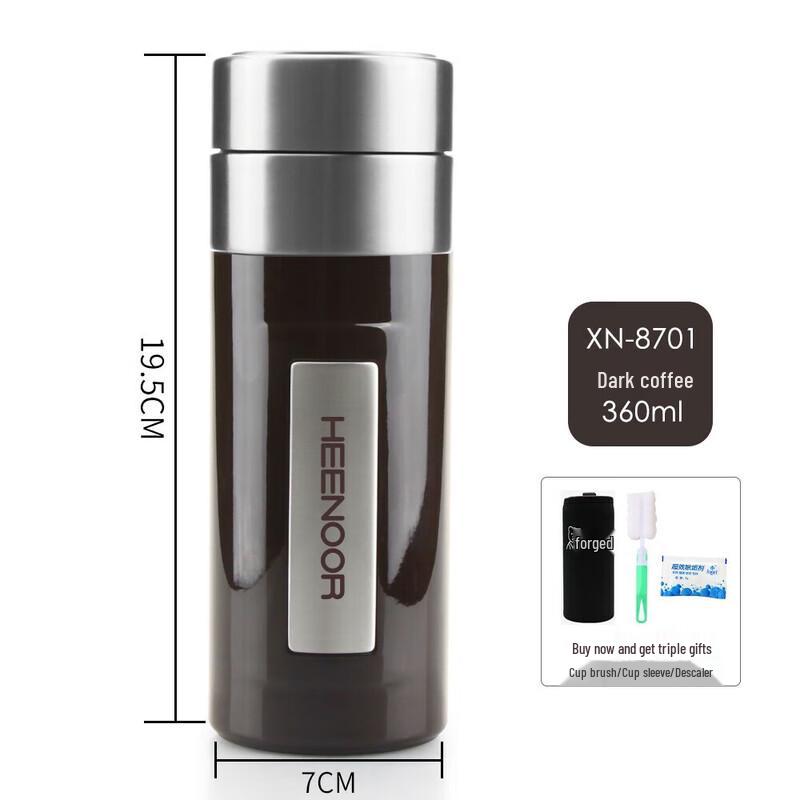 Sino XN-8701 360ML Insulated Business Travel Mug