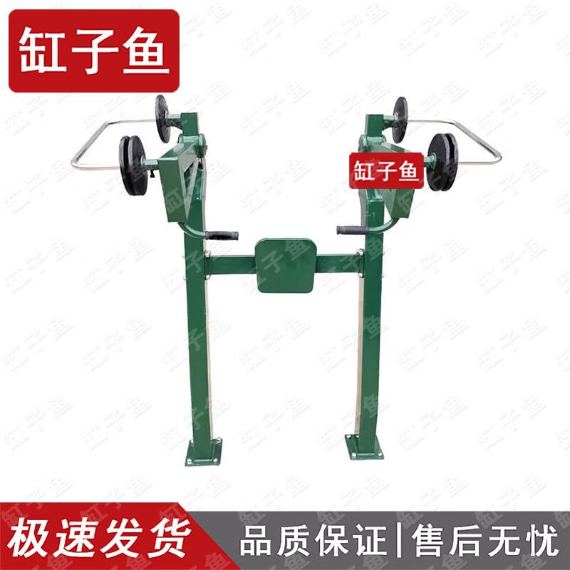 Outdoor Strength Training Fitness Equipment