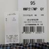 Wacoal Men S 100  Cotton Pajama pantS Wmp217mp