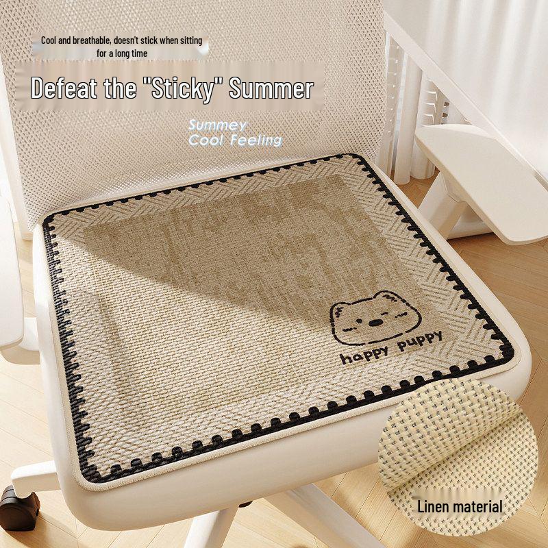 Four Seasons Breathable Linen Seat Cushion - Non-slip for Office & Student Chairs