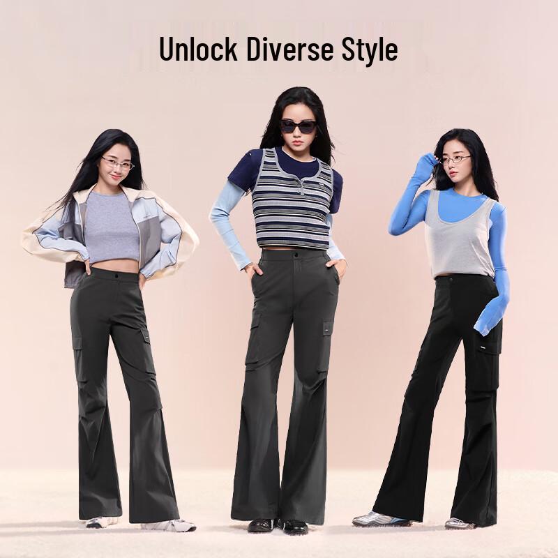 SIINSIIN Women's Ju Jingyi Style Micro-Flared Quick-Dry Cargo Pants