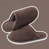 New Indoor Plush Anti-slip Thickened Soles for Cotton Shoes and Slippers
