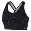 Womens/Ladies Swift II Animal Print Sports Bra