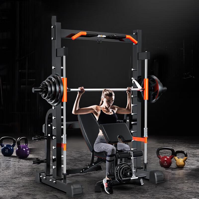 Hongda Kaisheng Smith Machine & Gantry Integrated Home Gym