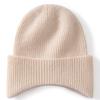 Pure Cashmere Children's Winter Hat Pullover Hat Versatile Hat Women's Knitted Hat Warm Wool Hat