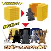 Mini Godzilla Collection 12 [Bandai] (BOX Pieces)