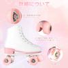 Pattini a Rotelle Quad Taglia 32-40 Adulti Donne Lampeggianti 4 Ruote Scarpe da Pattinaggio Bambini Ragazze Principianti Allenamento Pattinaggio Outdoor Sneakers