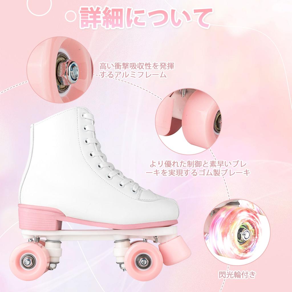 Pattini a Rotelle Quad Taglia 32-40 Adulti Donne Lampeggianti 4 Ruote Scarpe da Pattinaggio Bambini Ragazze Principianti Allenamento Pattinaggio Outdoor Sneakers