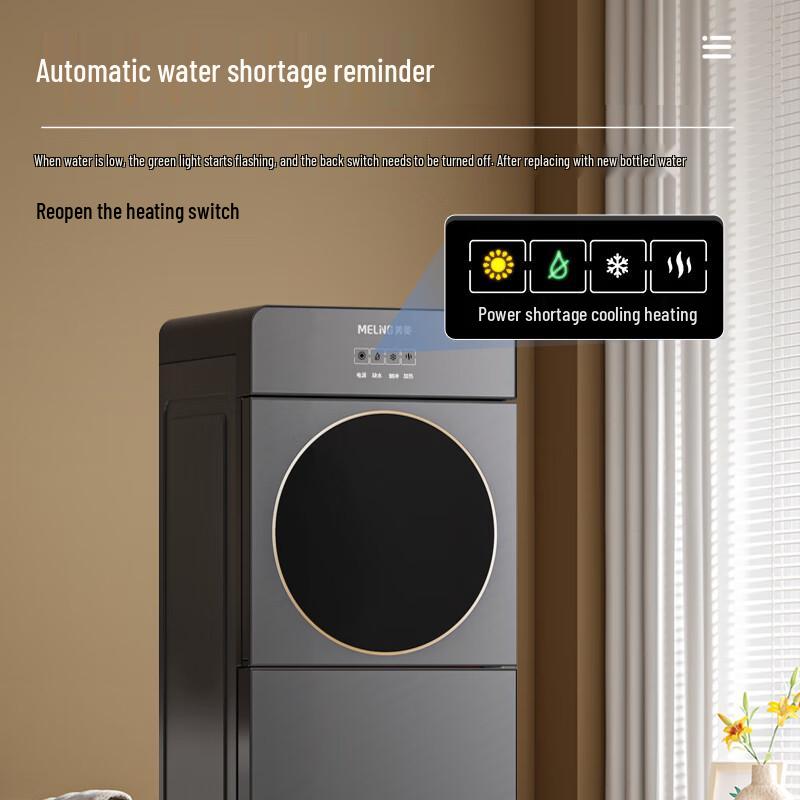 MeiLing MY-L807-B Bottom-Loading Hot & Cold Water Dispenser