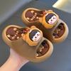 Children's Slippers with Soft Cushioning, Girls' Summer Cartoon Cute Non-Slip Indoor Bath Soft Sole Slippers, Baby Slippers