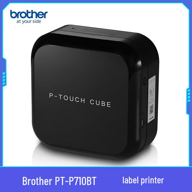 

Brother PT-P710BT Label Printer