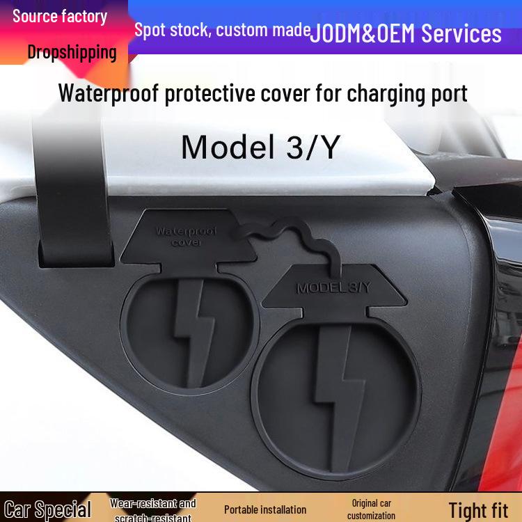 Tesla Model 3/Y Waterproof Charging Port Cover: Dustproof Protective Accessory