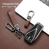 Changan Qiyuan A05/A06/A07 Remote Key Cover: Metal Shell with Leather Snap Button for Q05 125MAX