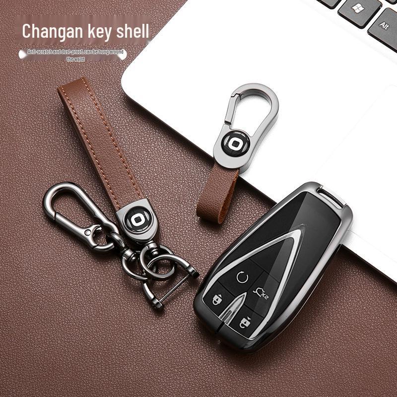 Changan Qiyuan A05/A06/A07 Remote Key Cover: Metal Shell with Leather Snap Button for Q05 125MAX