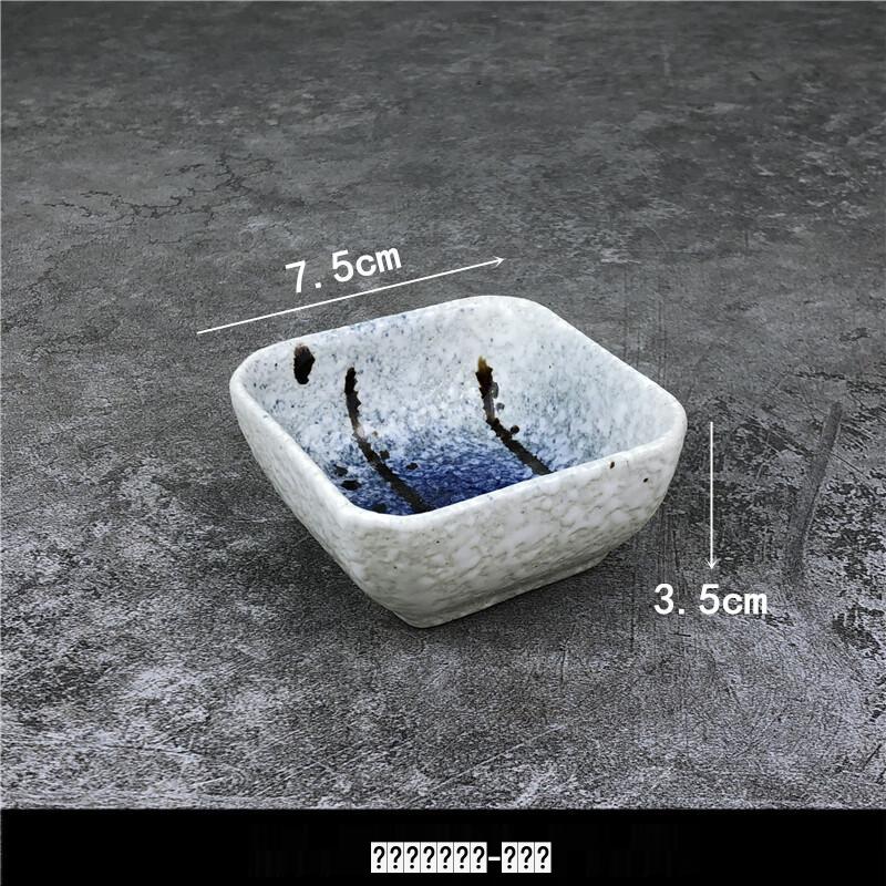 Qianxing Japanese Ceramic Square Sauce Dishes, White Dots Blue