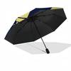 Malmo Ff Crest Design Umbrella - Automatic Open/Close, Compact 8-Rib Lightweight Umbrella Essential for outdoorPicnic Accessory Fan Gifts