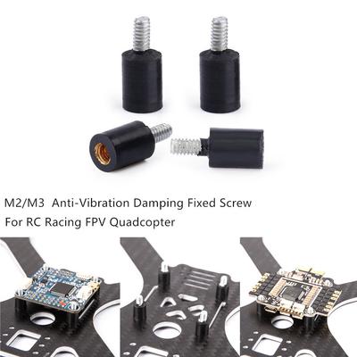 M2/M3 -Vibration Damping Mount Fixed Screw For 3D F4 F7 RC FPV Drone