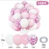 Birthday Party Balloon Set - Latex and Decorative Balloons for Celebrations
