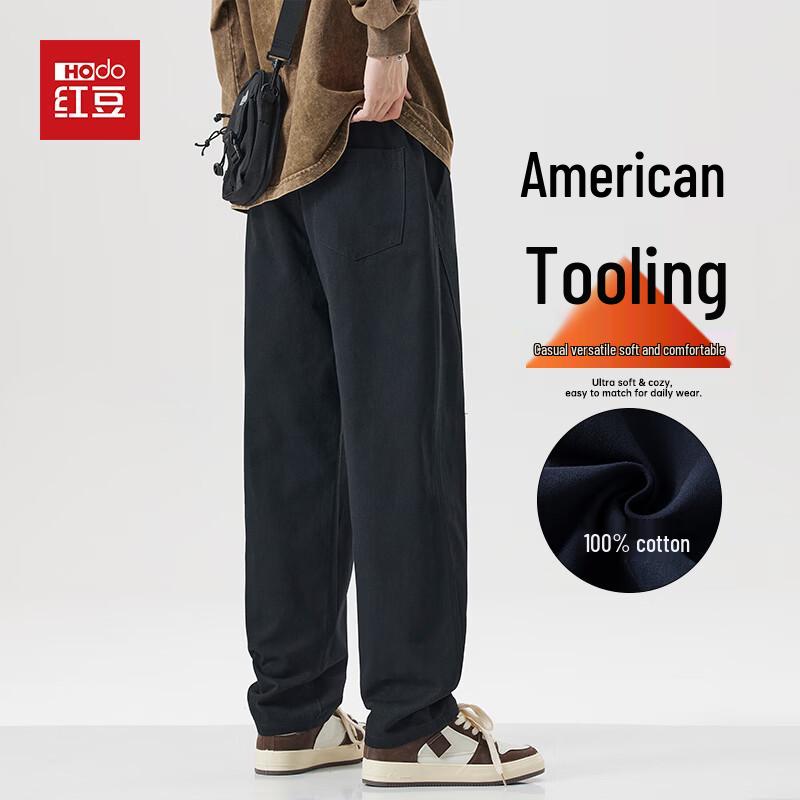 Hodo Men s Summer Pure Cotton Loose Straight-Leg Casual Pants 2XL