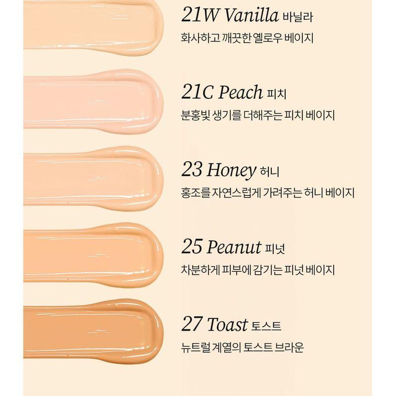 TOCOBO - Apple Dewy Fit Cushion Refill Kit - 6 Colors