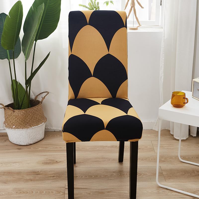 Four Seasons Universal Milk Silk Chair Cover Dust-Proof One Set Of El Conjoined Backrest All-Around Printing