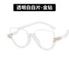 New Women's Half Frame Cat Eye Sun Glasses Women Classic Vintage Sun Glasses Summer Outdoor Travel Eyewear UV400