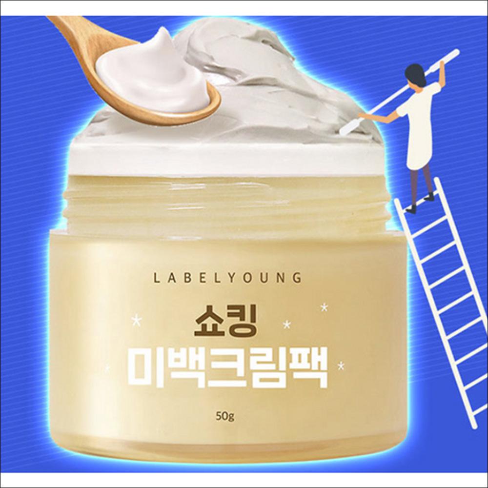 Labelyoung Shocking Whitening Cream Pack – 50g