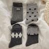 Grey Autumn Thickened Warm Wool Socks for Women, Black Fungus Edge Boneless Pile Socks