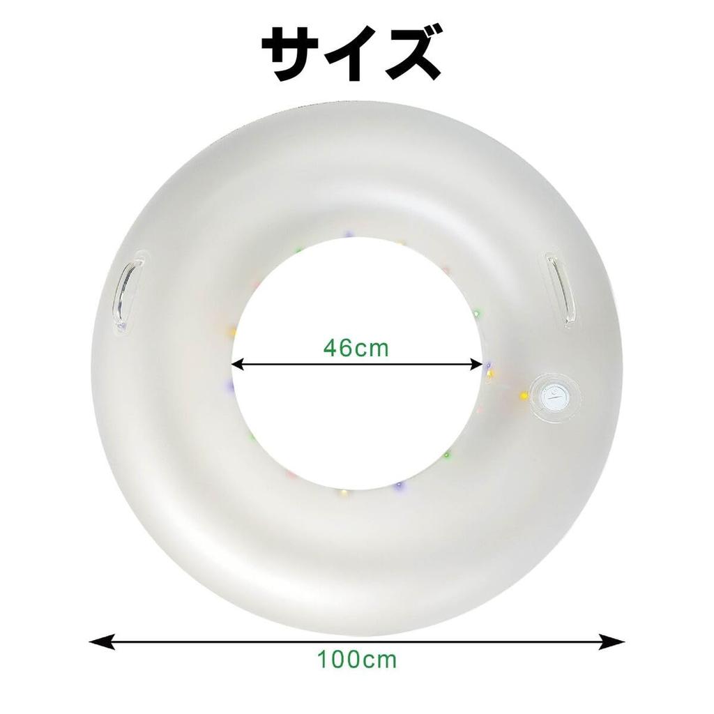 Glowing LED Swim Rings for Night for Kids and Looks Great On Social Cute Perfect for Swimming Ocean Pool Water Play Outdoor for Couples Pools, Adults,