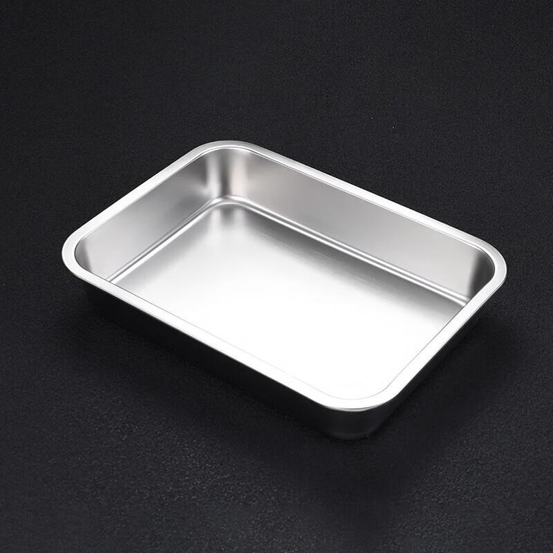 Stainless Steel Deep Rectangular Serving Tray