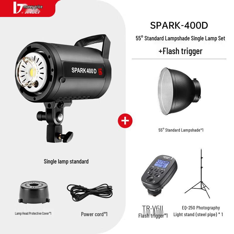 JINBEI SPARK-400D Studio Flash Kit with Trigger