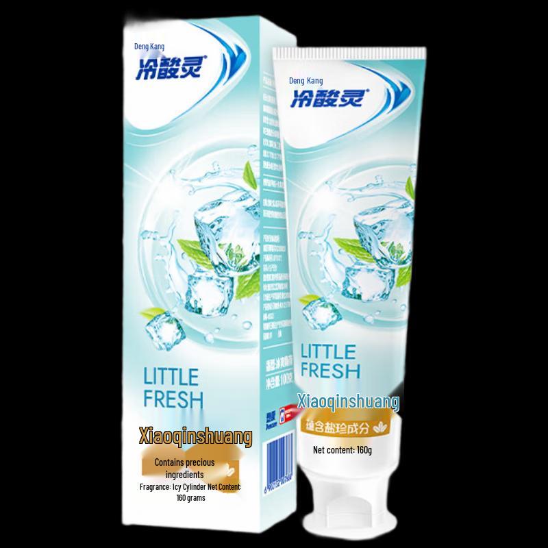 Lengsuanling Small Series Anti-Sensitive Toothpaste