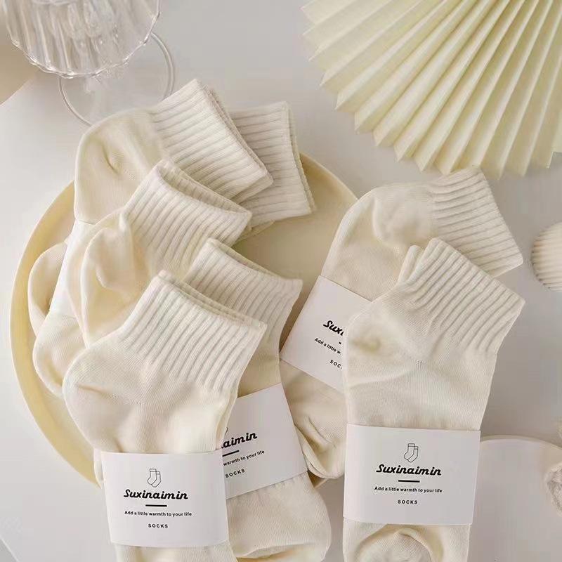 Chaussettes courtes unies unisexes: Tendance, Absorbant la transpiration, Désodorisant, pour le sport étudiant, Printemps/Été, Style simple et polyvalent.