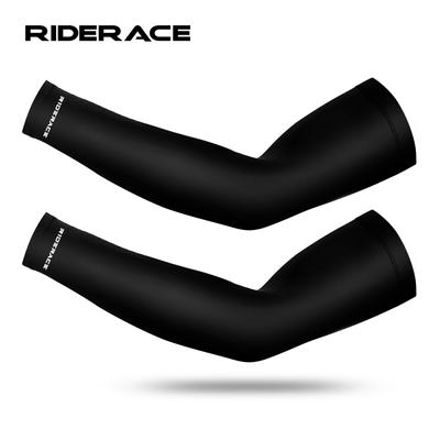 Ice Silk Arm Sleeve Summer Breathable Quick Dry Sun UV Protection For Sports Outdoor Running Fitness Cycling Sport Sleeve Cover